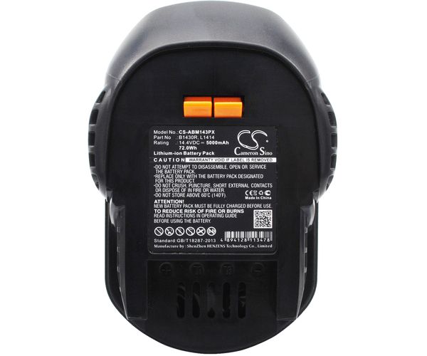 CS-ABM143PX