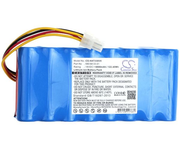CS-HAT330VX