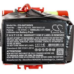CS-HAT305VX