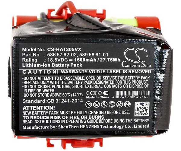 CS-HAT305VX