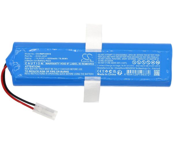 CS-RMP200VX