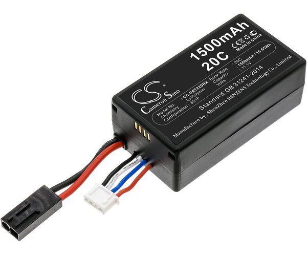 CS-PAT220RX