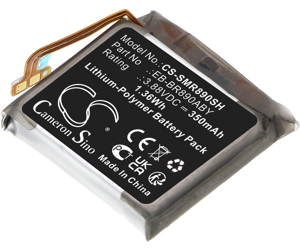 CS-SMR890SH
