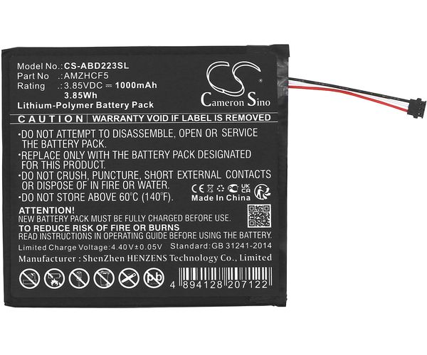 CS-ABD223SL