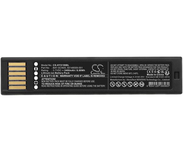 CS-HYX199BL
