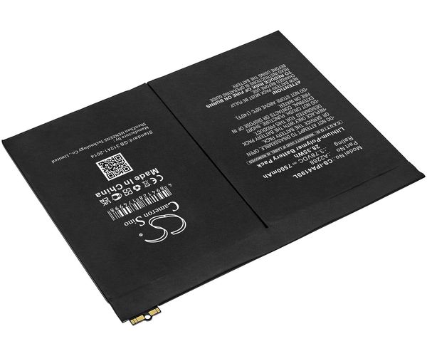 CS-IPA419SL