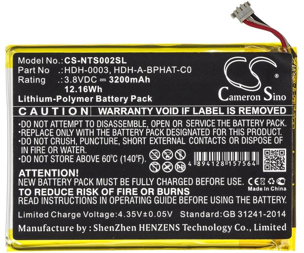 CS-NTS002SL