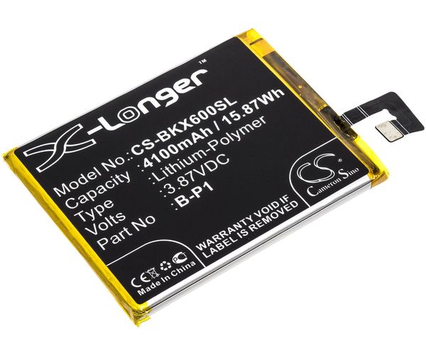CS-BKX600SL