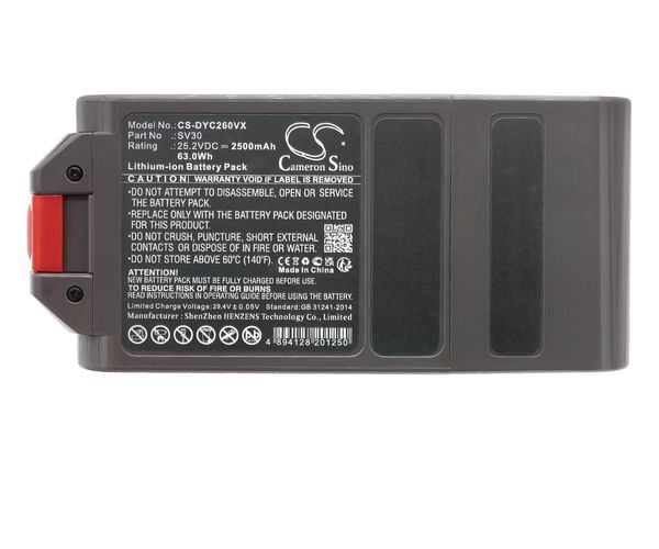 CS-DYC260VX