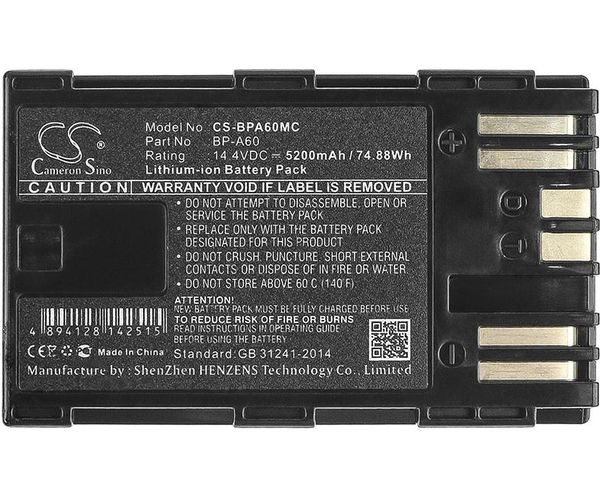 CS-BPA60MC