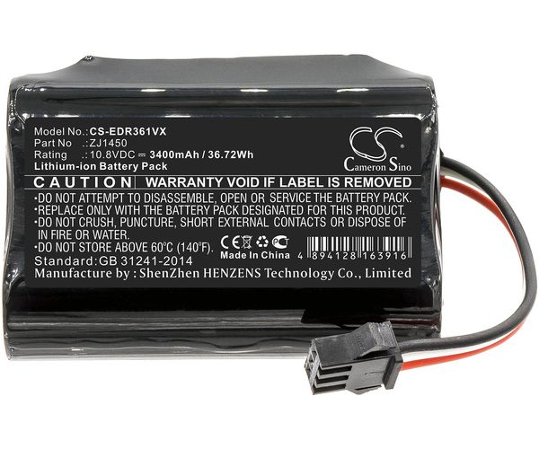 CS-EDR361VX