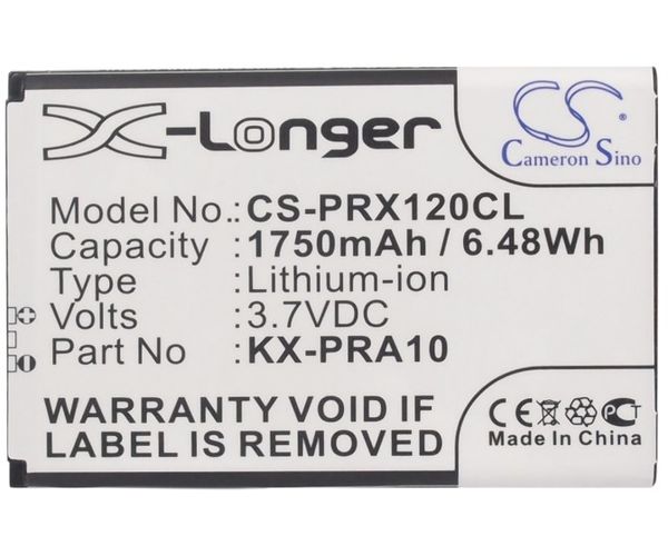 CS-PRX120CL