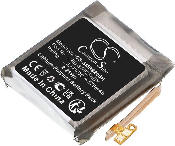CS-SMR920SH
