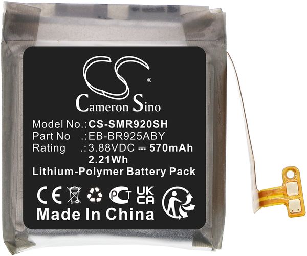 CS-SMR920SH