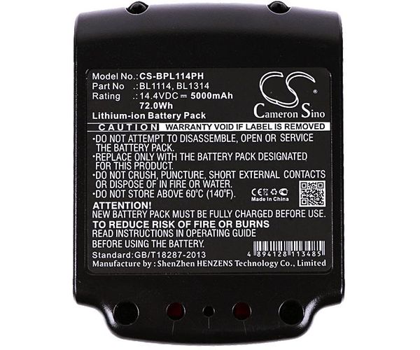 CS-BPL114PH