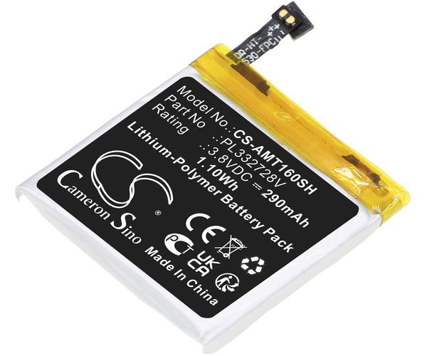 CS-AMT160SH