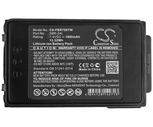 CS-FBR700TW