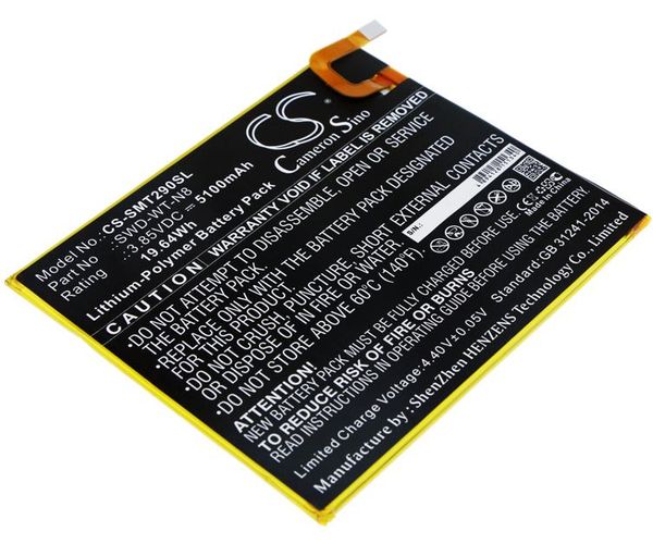 CS-SMT290SL