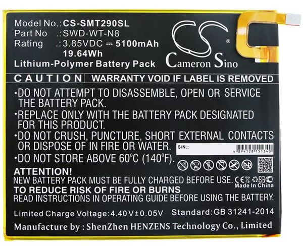 CS-SMT290SL
