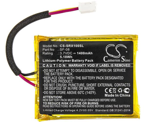 CS-SRX100SL