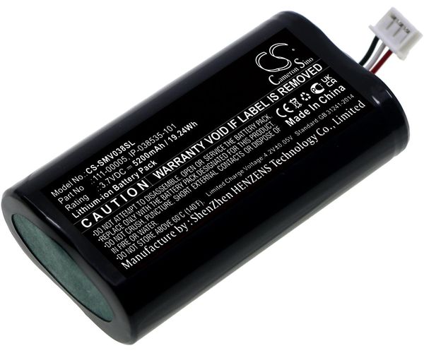 CS-SMV038SL