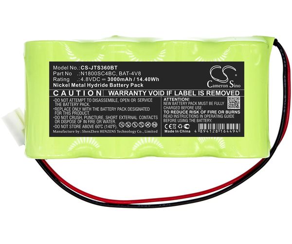 CS-JTS360BT