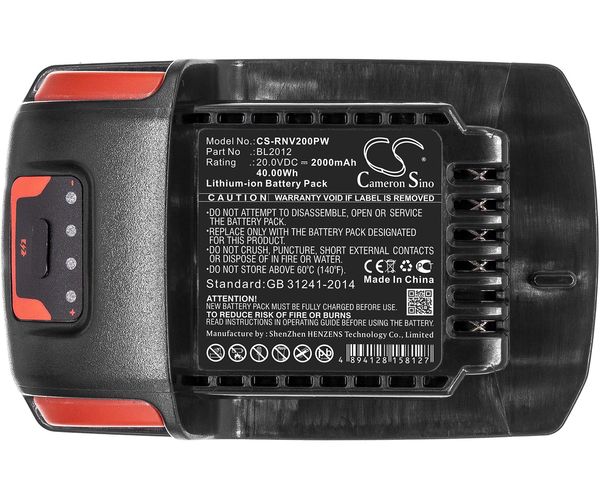 CS-RNV200PW