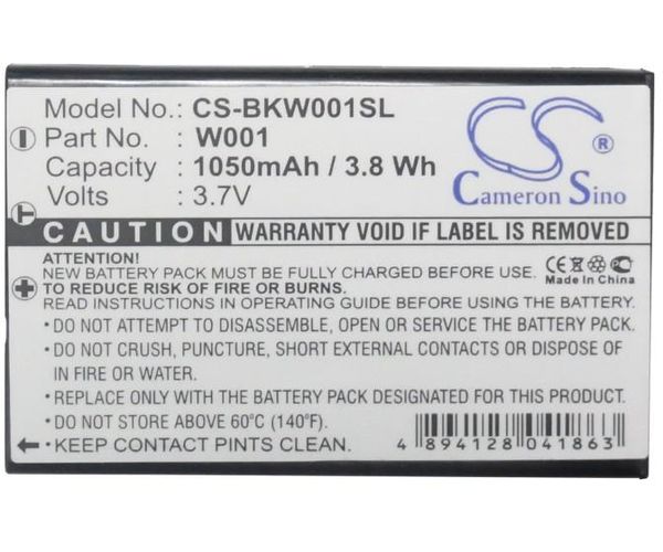 CS-BKW001SL