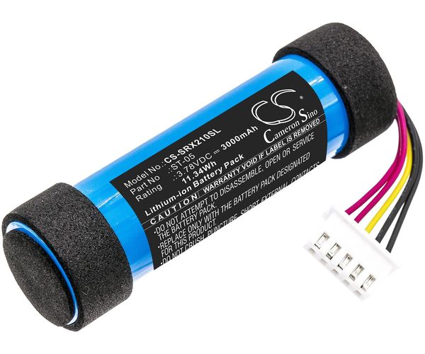 CS-SRX210SL