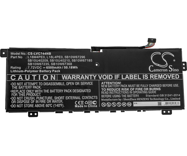 CS-LVC744NB