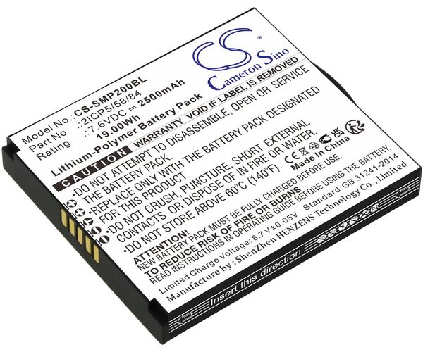 CS-SMP200BL