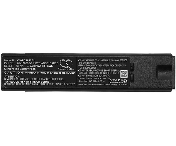 CS-ZDS817BL