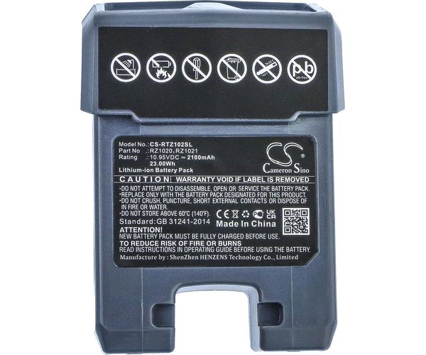 CS-RTZ102SL