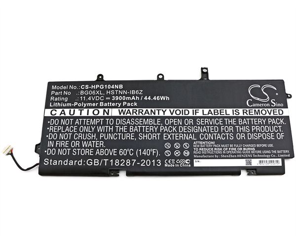 CS-HPG104NB