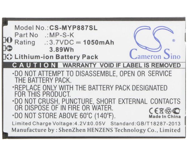 CS-MYP887SL