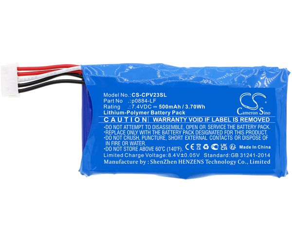 CS-CPV23SL