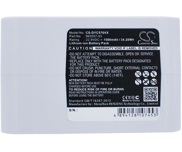 CS-DYC570VX