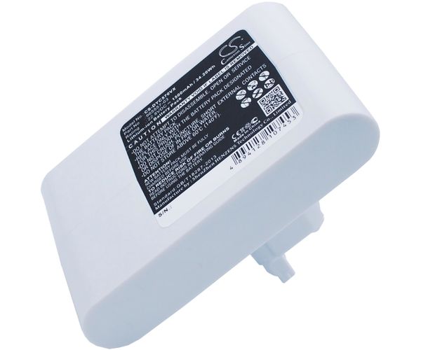 CS-DYC570VX