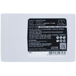 CS-DYC571VX