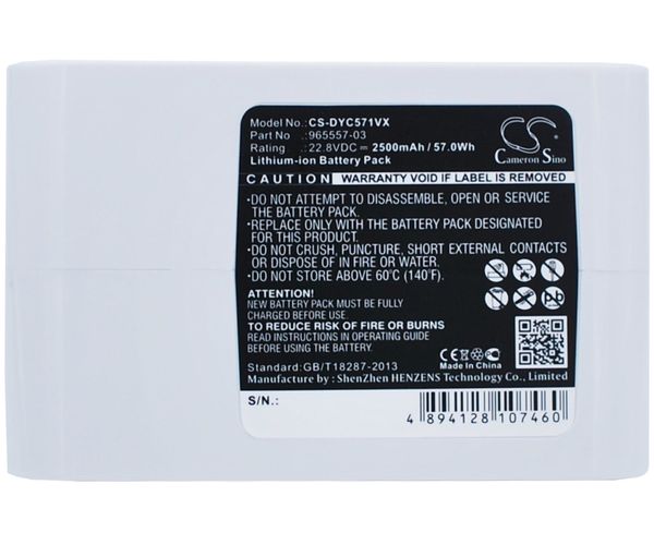 CS-DYC571VX