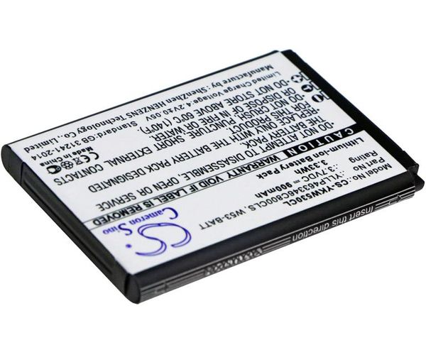 CS-YKW530CL
