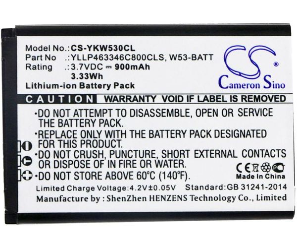 CS-YKW530CL