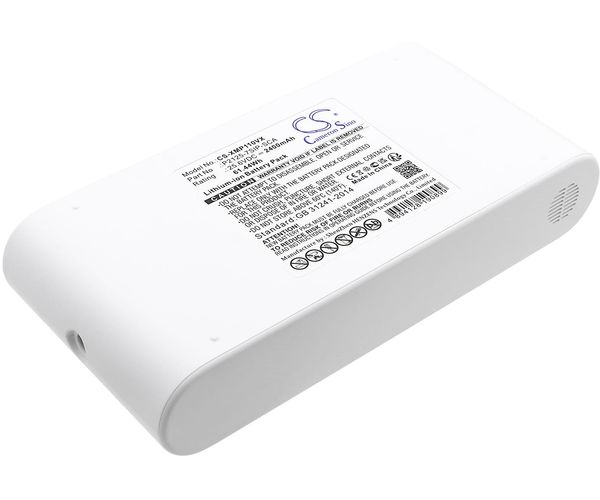 CS-XMP110VX