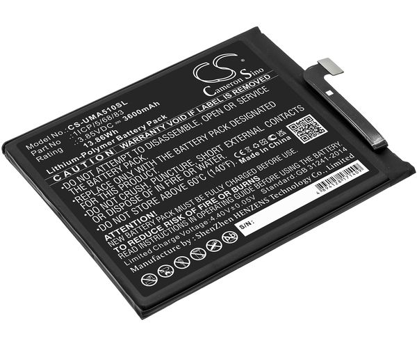 CS-UMA510SL