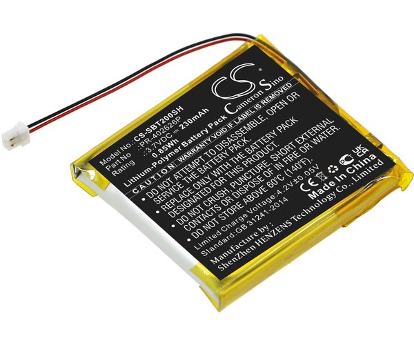 CS-SBT200SH