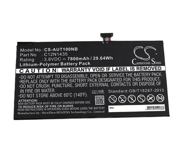 CS-AUT100NB