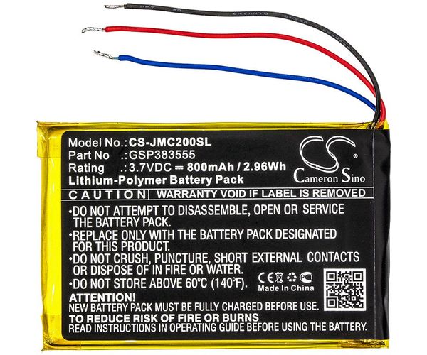 CS-JMC200SL
