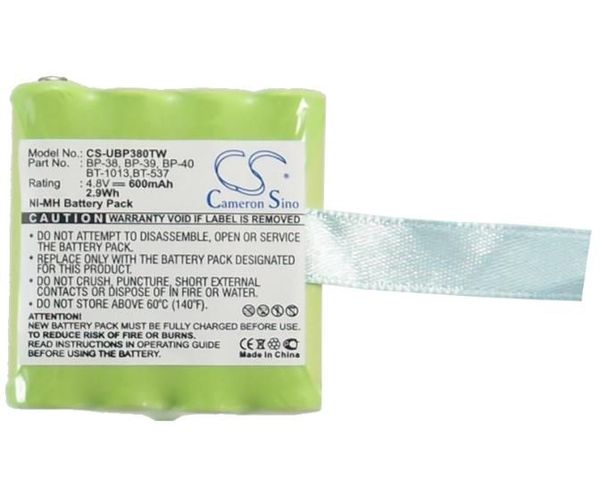 CS-UBP380TW