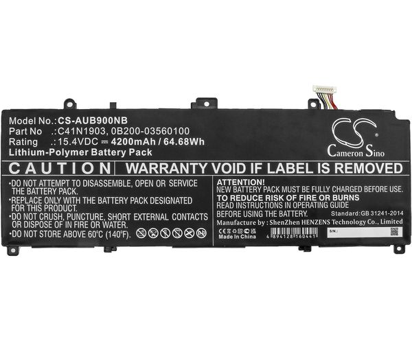 CS-AUB900NB
