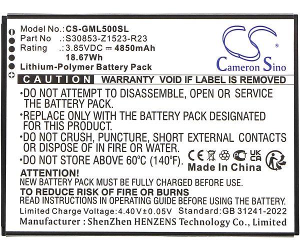 CS-GML500SL